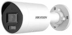 Камера видеонаблюдения Hikvision DS-2CD2087G2H-LIU (2.8mm) серый