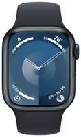 Умные часы Apple Watch Series 9 (A2978) 41мм темная ночь (MR8W3LL/A)