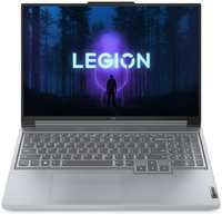 Игровой ноутбук Lenovo Legion Slim 5 16IRX8 noOS (82YA009QRK)