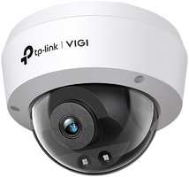 Камера видеонаблюдения TP-LINK VIGI C240I(4mm)