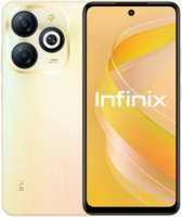 Телефон Infinix Smart 8 4 / 128Gb Gold