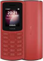 Телефон Nokia 105 DS красный (TA-1557)