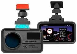 Автомобильный видеорегистратор TrendVision TDR-725 Real 4K