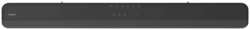 Комплект акустики Sony HT-X8500 2.1 черный