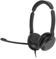 Компьютерная гарнитура Jabra Evolve2 30 SE (23189-999-979)