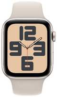 Умные часы Apple Watch SE 2023 A2723 44мм сияющая звезда (MRTW3LL/A)