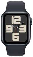 Умные часы Apple Watch SE 2023 A2722 40мм темная ночь (MRTR3LL / A)