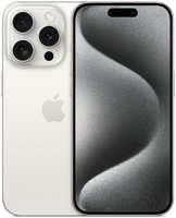Телефон Apple iPhone 15 Pro (A3101) 1Tb белый (MTUR3J / A)