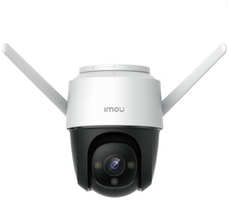 Камера видеонаблюдения Imou Crusier 4MP 3.6мм (IPC-S42FP-0360B-V3-IMOU)