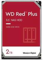 Жесткий диск Western Digital NAS Red Plus SATA-III 2TB (WD20EFPX)