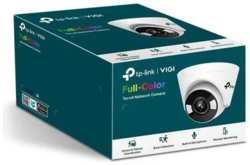 Камера видеонаблюдения TP-LINK Vigi C430 (4мм) белый / черный