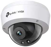 Камера видеонаблюдения TP-LINK Vigi C240I (2.8мм) белый / черный