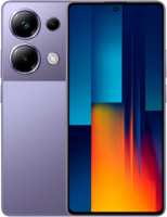 Телефон POCO M6 Pro 8 / 256GB Purple