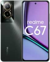 Телефон Realme C67 6 / 128Gb черный (RMX3890)