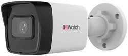 Камера видеонаблюдения HiWatch Ecoline IPC-B040 (2.8mm)