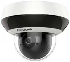 Камера видеонаблюдения Hikvision DS-2DE2A204IW-DE3(C0)(S6)(C) 2.8-12мм белый