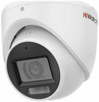 Камера видеонаблюдения HiWatch DS-T203A(B) (3.6mm)