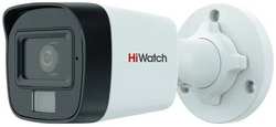 Камера видеонаблюдения HiWatch DS-T500A(B) (3.6MM) белый