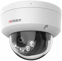 Камера видеонаблюдения HiWatch DS-I252M(B) (4mm)
