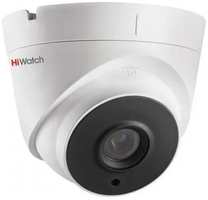 Камера видеонаблюдения HiWatch DS-I253M(C) (4mm) белый