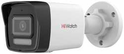 Камера видеонаблюдения HiWatch DS-I250M(C) (4MM)