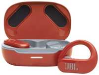 Наушники JBL Endurance Peak 3 коралловый