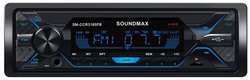 Автомагнитола SoundMAX SM-CCR3185FB