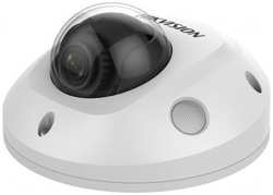 Камера видеонаблюдения Hikvision DS-2CD2523G2-IWS (4MM) белый