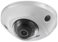 Камера видеонаблюдения Hikvision DS-2CD2563G2-IS(4mm) белый