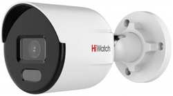 Камера видеонаблюдения HiWatch DS-I450L(C)(4mm)