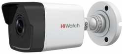 Камера видеонаблюдения HiWatch DS-I400(D) (4 mm) белый