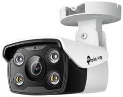 Камера видеонаблюдения TP-Link VIGI C340 (4mm) белый / черный