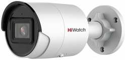 Камера видеонаблюдения HiWatch Pro IPC-B022-G2 / U (4mm)