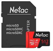 Карта памяти Netac Extreme Pro P500 microSDXC 512Gb (NT02P500PRO-512G-R) + adapter