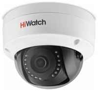 Камера видеонаблюдения HiWatch DS-I252 (4 MM)