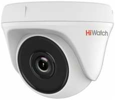 Камера видеонаблюдения HiWatch DS-T133 (2.8mm)