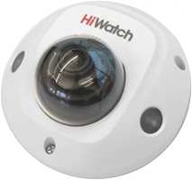 Камера видеонаблюдения HiWatch DS-I259M(C) (2.8 mm)