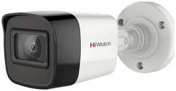 Камера видеонаблюдения HiWatch DS-T520(С) (2.8 MM)