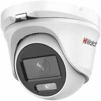 Камера видеонаблюдения HiWatch DS-T203L (3.6 MM)