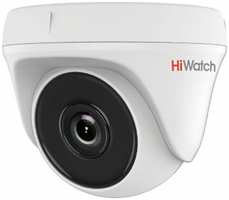 Камера видеонаблюдения HiWatch DS-T233 (2.8 MM)