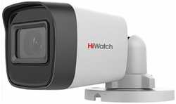 Камера видеонаблюдения HiWatch DS-T500(С) (2.4 MM)