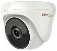 Камера видеонаблюдения HiWatch DS-T233 (3.6 MM)