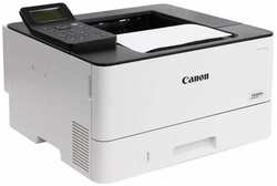 Принтер Canon i-Sensys LBP236DW