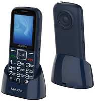 Телефон Maxvi B21ds blue