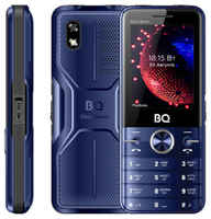 Телефон BQ 2842 Disco Boom Blue+Black