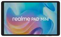 Планшет Realme Tab mini 4/64Gb (RMP2105)