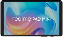 Планшет Realme Tab mini 3 / 32Gb Blue (RMP2105)