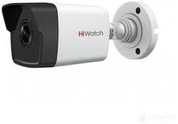Камера видеонаблюдения HiWatch DS-I200(D) (4 mm)