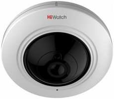 Камера видеонаблюдения HiWatch DS-I351 1.16мм