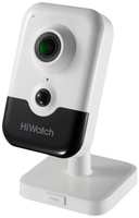 Камера видеонаблюдения HiWatch DS-I214(B) (4 MM)